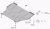 Exploded view of skid plate for Fiat Fiorino 1.4 Hdi 2008-