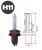 Standard Xenon kit | 35W