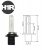 Standard Xenon kit | 35W
