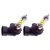 Headlight bulb 12 V Yellow White HB4