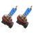 Headlight lamp 12 V Ultra White H8