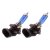 Headlamp bulb 12 V Ultra White HB4