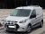 Aluminum roof bar for Ford Transit Connect from 2014-