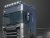 Roof arch for Scania New Generation S/R series (Highline) from 2017-