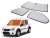 Thermal blinds Ford Tourneo Connect from 2002-2013