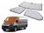 Thermal blinds Toyota Proace Max from 2024 onwards