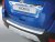 Rear guard Opel Mokka from 2013-2016