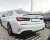 Spoiler for BMW 3 Series from 2020-