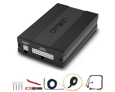 Speaker system for the 2016 and newer Volkswagen Touran | DSP audio processor & power amplifier