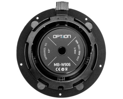 Speaker Package for Volkswagen Crafter from 2006-2016 | Choose the right package for your car