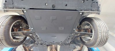 Skid Plate for Dacia Sandero from 2021-