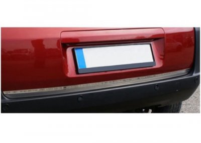 Stainless steel tailgate bottom strip for Peugeot Bipper 2008-