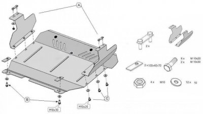 Exploded view of skid plate for Ford Transit (2621-1301)