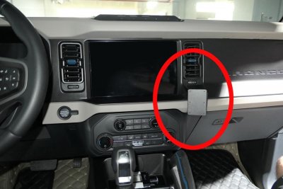 Mobile phone holder Ford Bronco from 2021-
