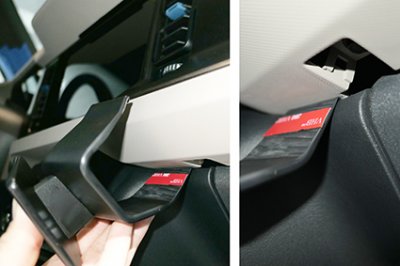 Mobile phone holder Ford Bronco 2021-