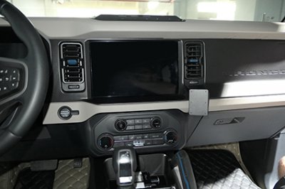 Mobile holder designed for Ford Branco, 2021