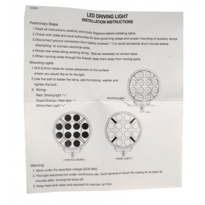 Castor7 LED Extra Light 180 mm (7") 60W