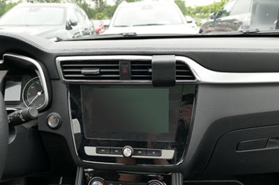 Mobile phone holder MG ZS EV 2020-