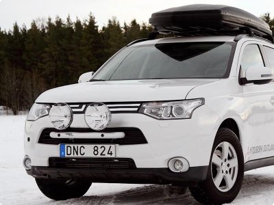 Aluminum extra light bracket for Mitsubishi Outlander 2013-2015