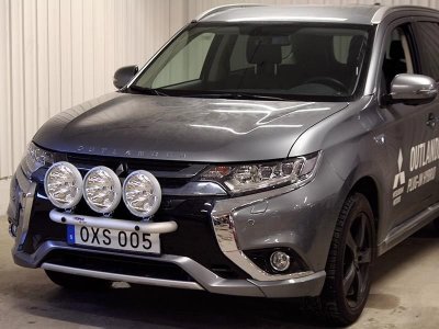 Aluminum extra light bracket for Mitsubishi Outlander from 2016-