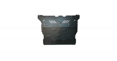 Skid plate Skoda Kamiq from model year 2020-