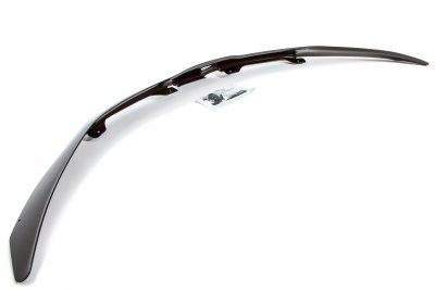 Bonnet guard Skoda Karoq from 2018 onwards