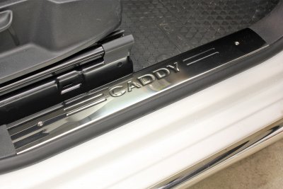 Entrance protection VW Caddy 2004-2020