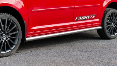 Side bars Caddy (Volkswagen) from 2004-2020