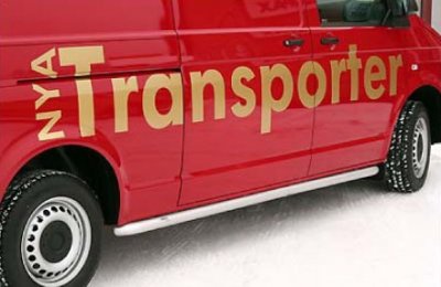 Aluminum side bars for Volkswagen Transporter T5/T6/T6.1 from 2003-2024