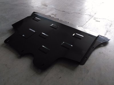 Skid plate Skoda Kodiaq from model year 2017-2023