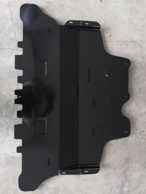 Skid plate for Skoda Karoq from 2018