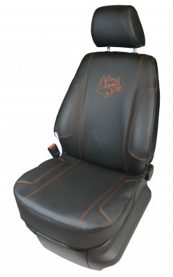 Activity Cover - Fishing/Horse/Hunting &amp; Fishing | Universal Seat Cover