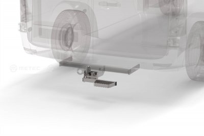 Footstep tow bar - 300 mm