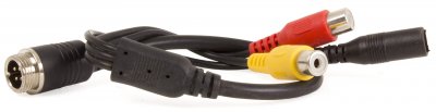 Adapter cable 4PIN Male to RCA Female & DC Female