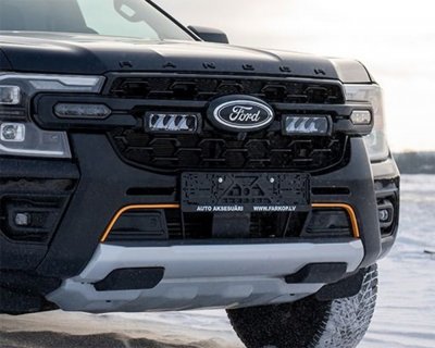 Grille kit Lazer Ford Ranger Wildtrak X from 2023 onwards