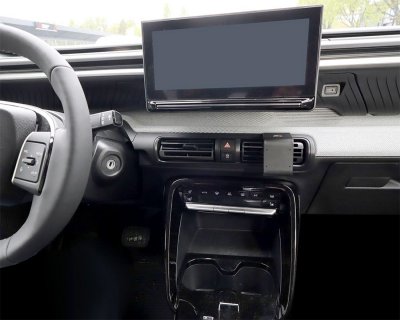 Mounting Bracket (Base Part) for phone holder to Citroen C3 Aircross from 2024-