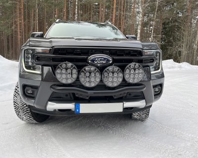 Auxiliary Light Bracket for 4 Lights for Ford Ranger from 2022- | Qpax