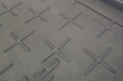 Trunk mat Nissan X-Trail 2007-2013