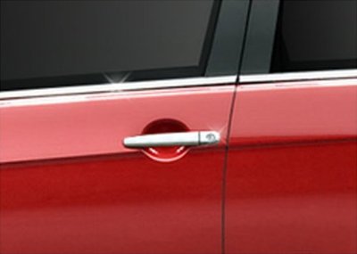 Door handle Mitsubishi ASX 2010-.