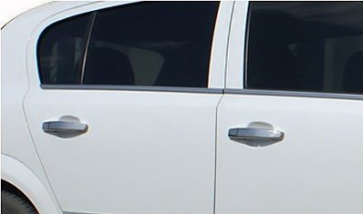 Stainless steel door handle for Opel Meriva 2010-