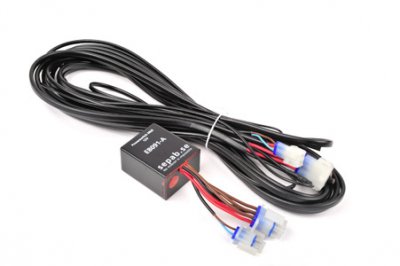 CANBUS wiring kit/extra light wiring for 12V systems