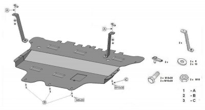 Skid Plate Volkswagen Caddy from 2021 onwards