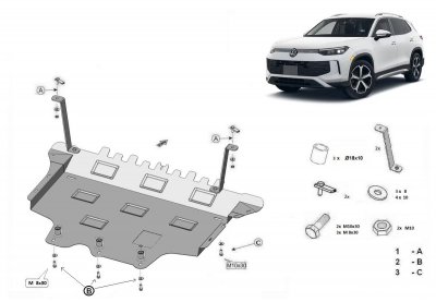 Skid plate Volkswagen Tiguan from 2024 onwards