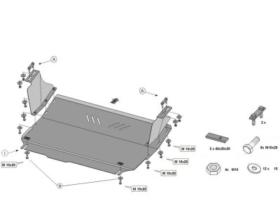 Exploded view of skid plate Ford Transit from 2020-