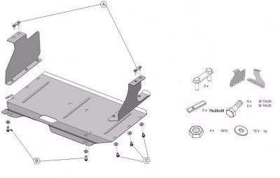 Skid plate Ford Transit Custom from 2012-2018 | Engine and transmission