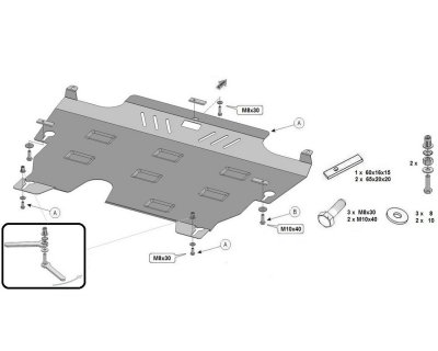 Sketch for skid plate Volvo XC60 from 2008-2017
