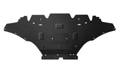 Skid Plate for Audi A5 from 2009-2015
