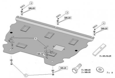 Sketch for skid plate for Ford S-Max 2015-