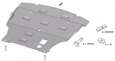 Exploded view of skid plate Nissan X-Trail 2014-2021
