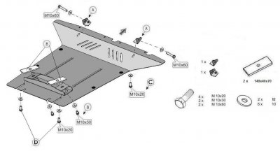 Sketch for skid plate Porsche Cayenne from 2010-2017